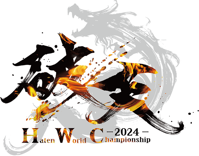 破天BEATBOOX BATTLE 3.0