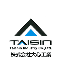 株式会社大心工業