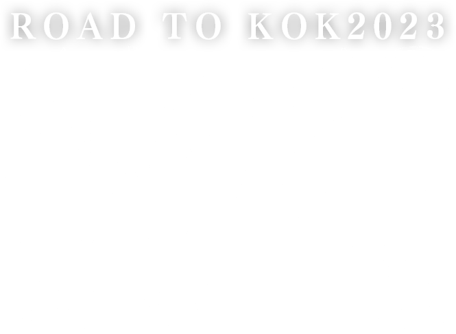 破天MCBATTLE 2.5