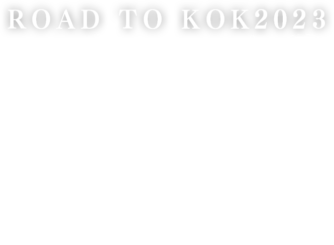 破天MCBATTLE 3.0